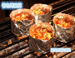烧烤脑花