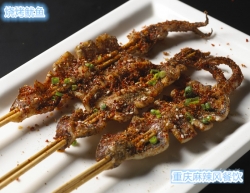 烤鱿鱼