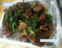 素菜拼盘